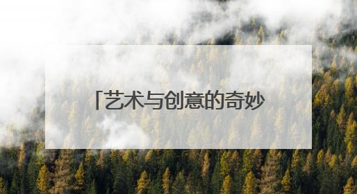 艺术与创意的奇妙碰撞！杭城青少年们与动漫名家面对面